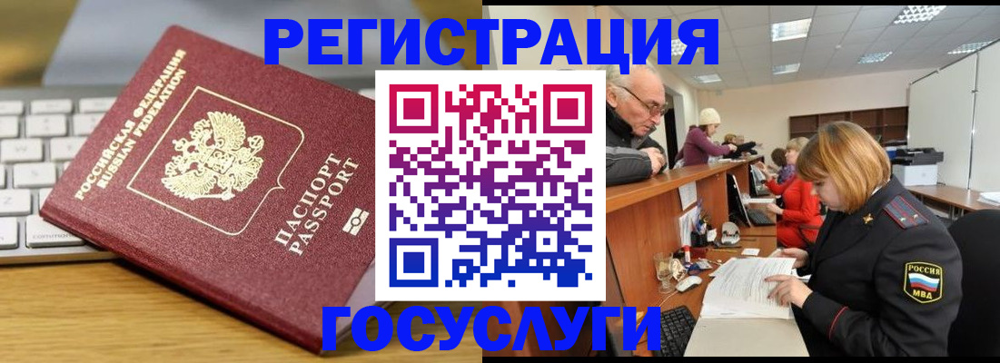 форма 3 в Липецкая области